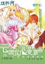 �ƶ˵���������