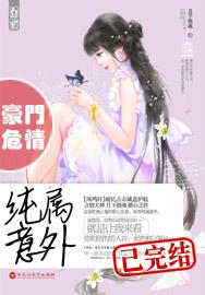 ����Σ��:�����������