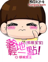 а�񱦱�:����,��һ�㣡