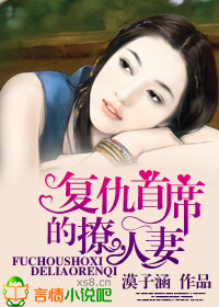 ������ϯ�����޷���