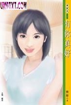 ������÷���