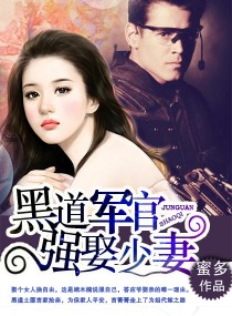 �ڵ�����,ǿȢ���޷���