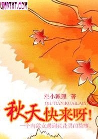 ����,����ѽ������