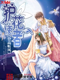 ����ʹ�߷���