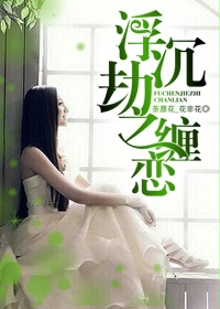 ������֮����