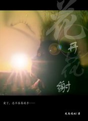 ��������л����