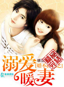 �鲻�ɼ�֮�簮ů�޷���