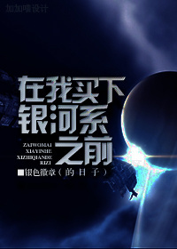 ������������ϵ֮ǰ�����ӷ���