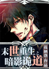 ĩ������֮��Ӱ�������