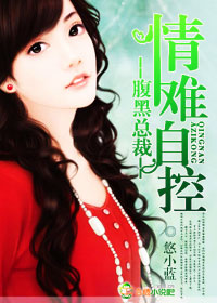 �����ܲ�,�����Կط���