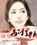 ����֮�������꾫