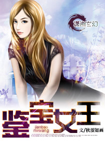 ����Ů��