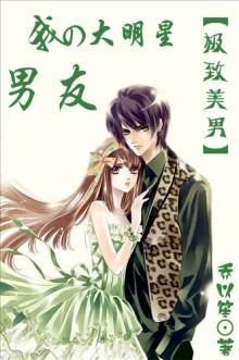 �����ǵ�����:�������������