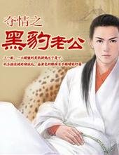 ����֮�ڱ��Ϲ�