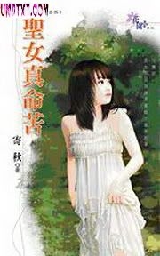 ʥŮ������