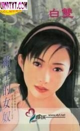 ������Ůū