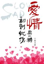 ��������,������