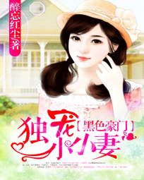 ��ɫ����:����С¹�޷���