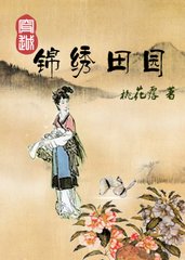 ��Խ������԰