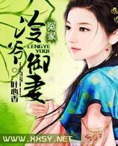 ��ү���޷���