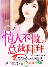 ���˲���,�ܲðݰ�