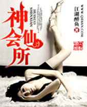 ���ɻ�������