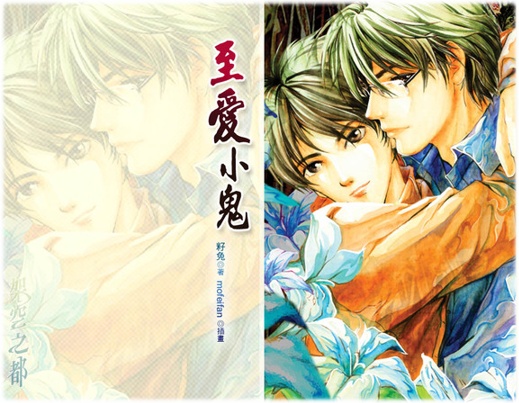 ����С��