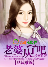 �ܲ��Ѳ�,���Ŵ��˰�