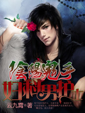 �����Ƽ�ɵ�