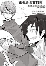 �ҵ����ƴ���