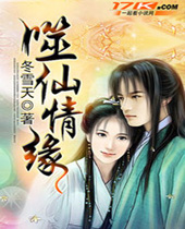 ������Ե����