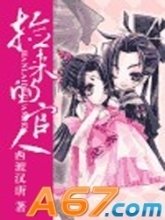 �����Ĺ���