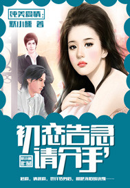 �����漱,�����