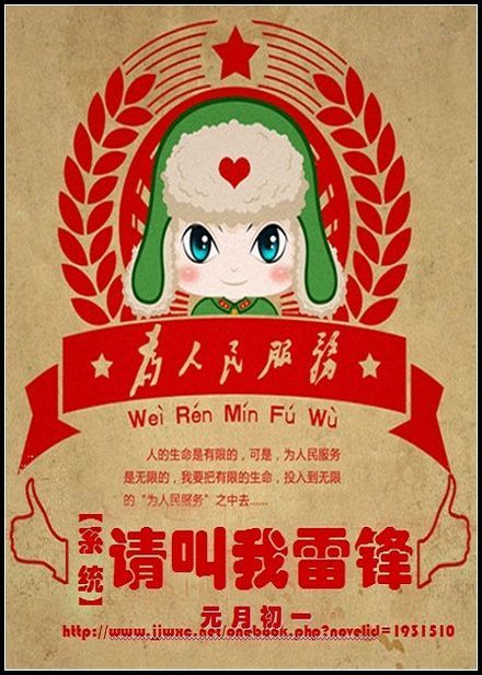 ϵͳ֮������׷����