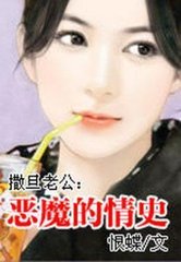 ��ħ����ʷ