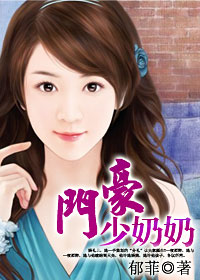 Ȣ��ֻ��һ������:���������̷���