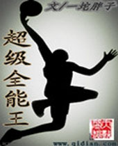 ����ȫ����