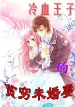 ��Ѫ���ӵ�ƶ��δ����