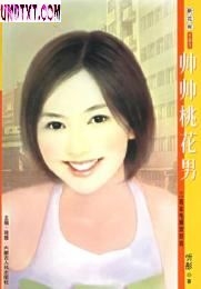 ˧˧�һ��з���