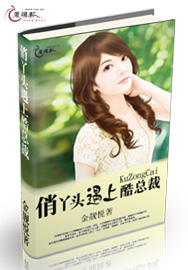 ��Ѿͷ���Ͽ��ܲ�