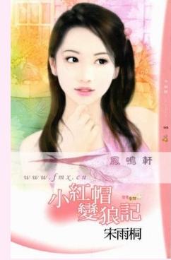 С��ñ���Ǽ�