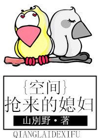 �ռ�֮������ϱ��