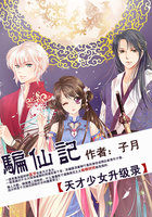 ƭ�ɼ�:�����Ů����¼����