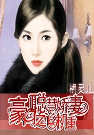 ����֮�ϻ۽����Ļ��ط���