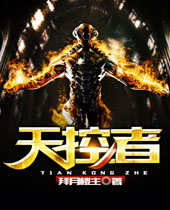 ����߷���