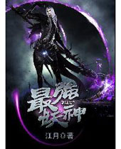 ��ǿ����