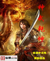 ����Ǭ������