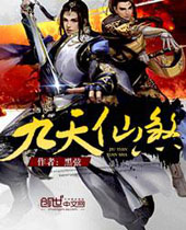 ������ɷ����