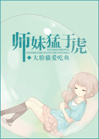 ʦ�����ڻ�����