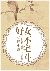 ��Ů��լ��